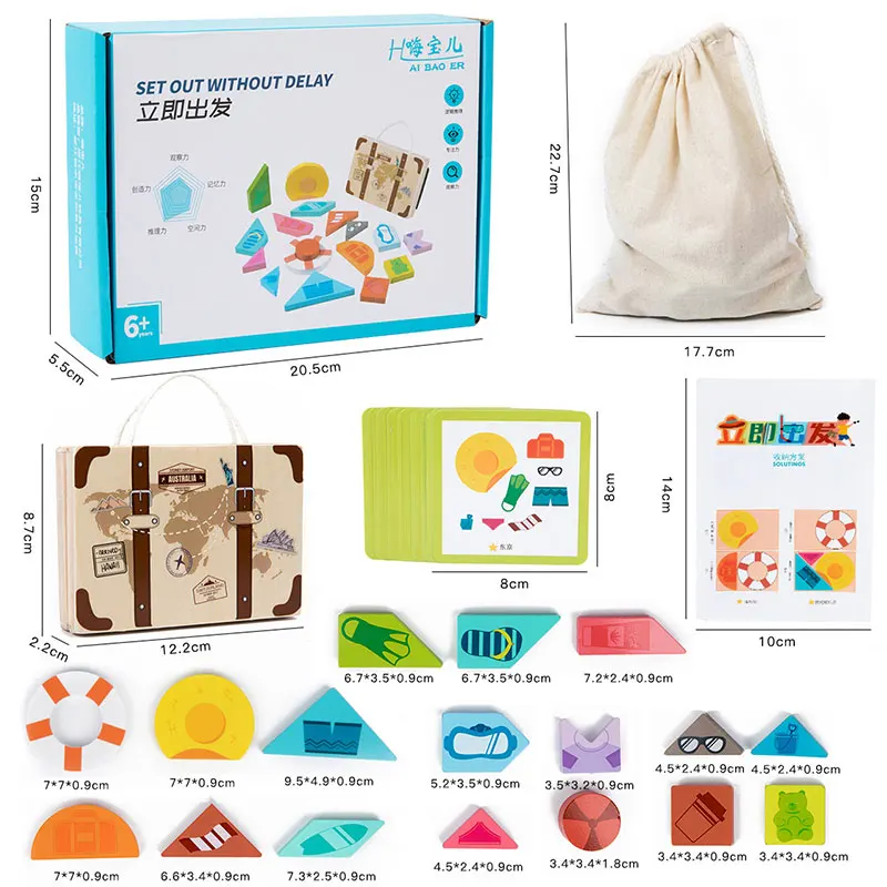 

Montessori Kids Travel Puzzles Logical Thinking Game Space Lmagination Training Creative Board Educational Toys For Children