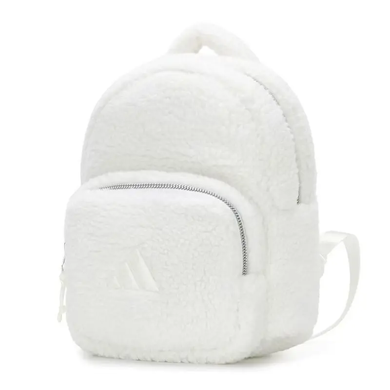 Adidas 9L W Fluffy Bp) Women's Versatile Simple Backpack with Brand Logo, Made from Recycled Polyester (Polyester Fiber, Han Jade White Kb5958)