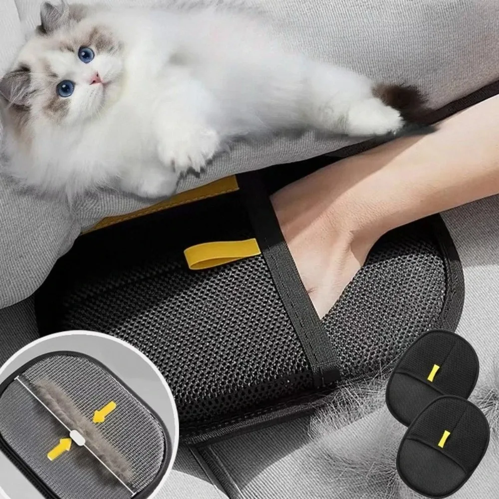 Pet Hair Cleaning And Collection Gloves Pet Double-sided Multi-functional Beauty Glove Tool Reduce The Pressure Of Pet Ownership