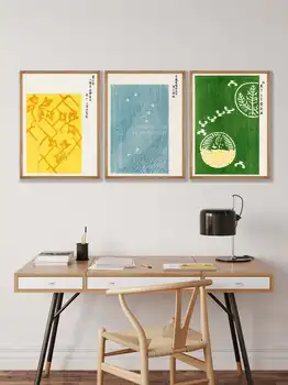 8 最佳銷售 客廳牆面裝飾畫 - №3