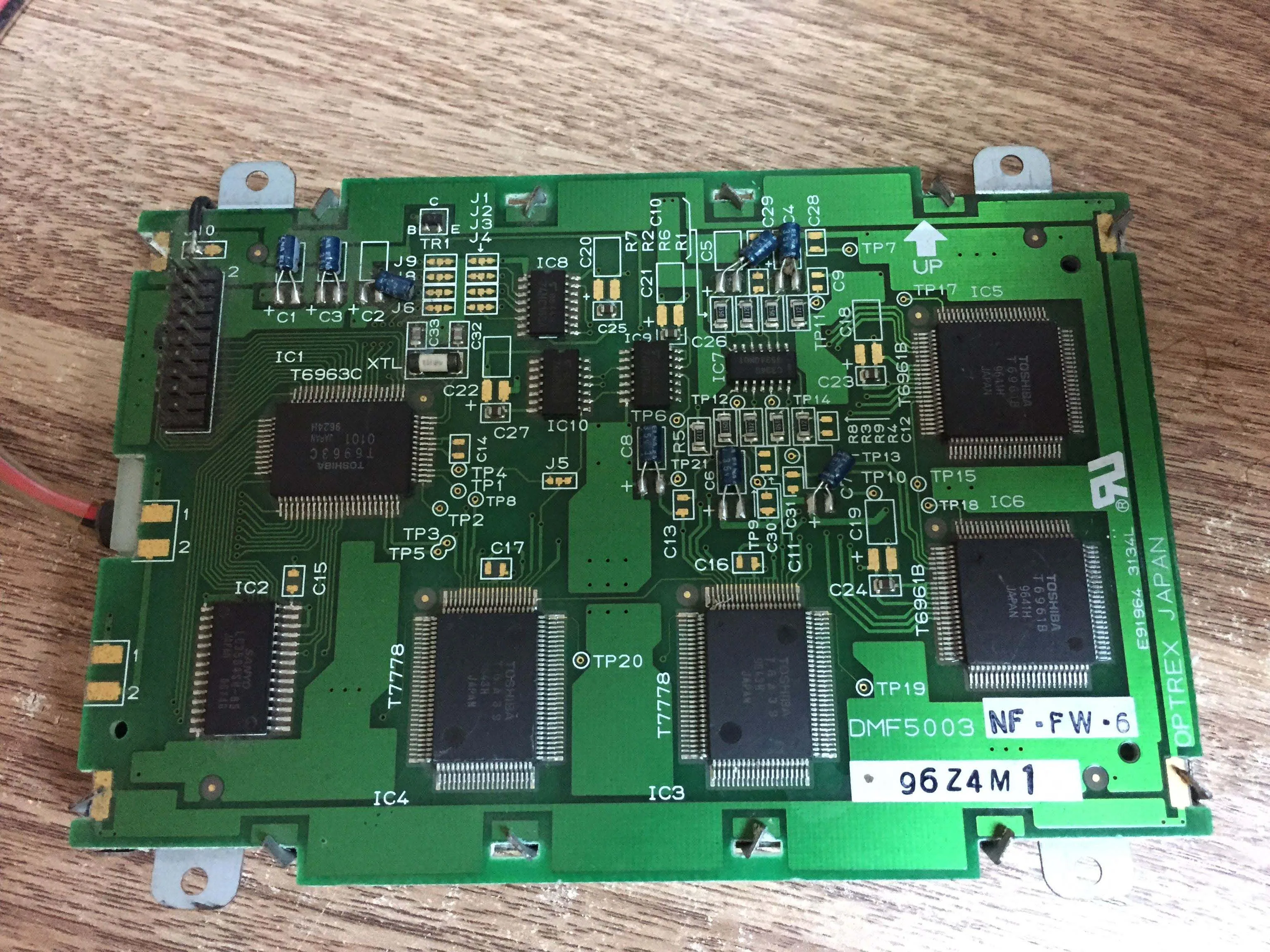 

DMF5003NF-FW LCD display screen