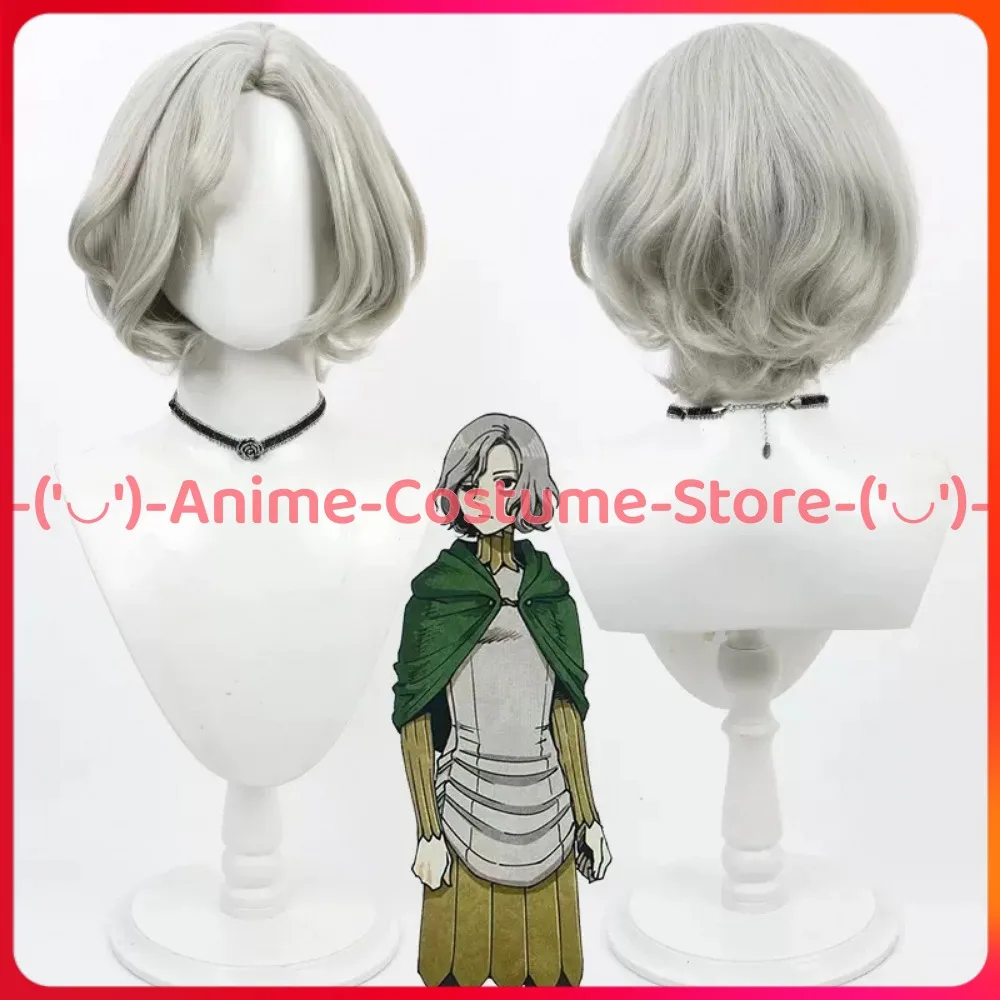

Delicious in Dungeon Mithrun Party Mithrun Cosplay Wig Anime Game Character Halloween Costume Wigs Heat Resistant Synthetic Hair