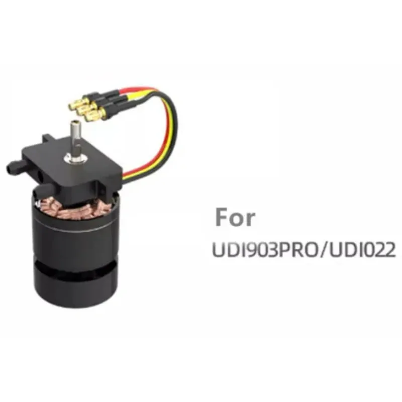 

UDIRC UDI903PRO UDI022 Запасные части для радиоуправляемой лодки Бесщеточный двигатель