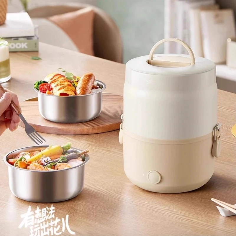 Electric Heating Heat Preservation Plug-in Steaming Cooking Self-heating Rice Bento Box for Office Heating Lunch Box