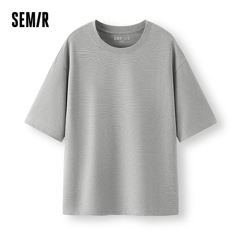

Мужская футболка Semir с коротким рукавом, влагоотводящая и быстросохнущая, новый летний стильный топ 2025 года с текстурированными полосками для стильного лета