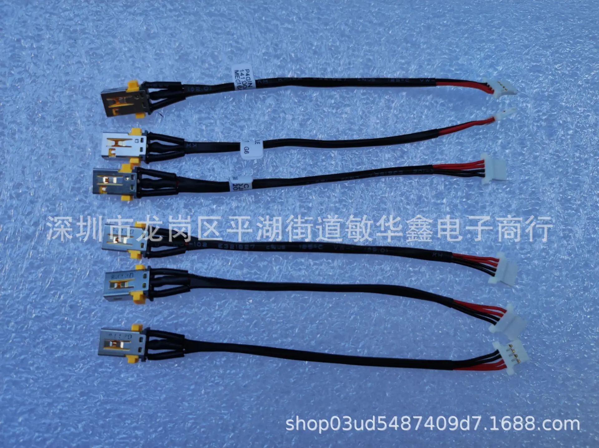 For Acer SP113-31 C…