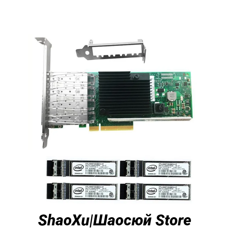 

10Gbps PCI-e(3.0) x8 X710-DA4 Ethernet Server Adapter & 850nm Module