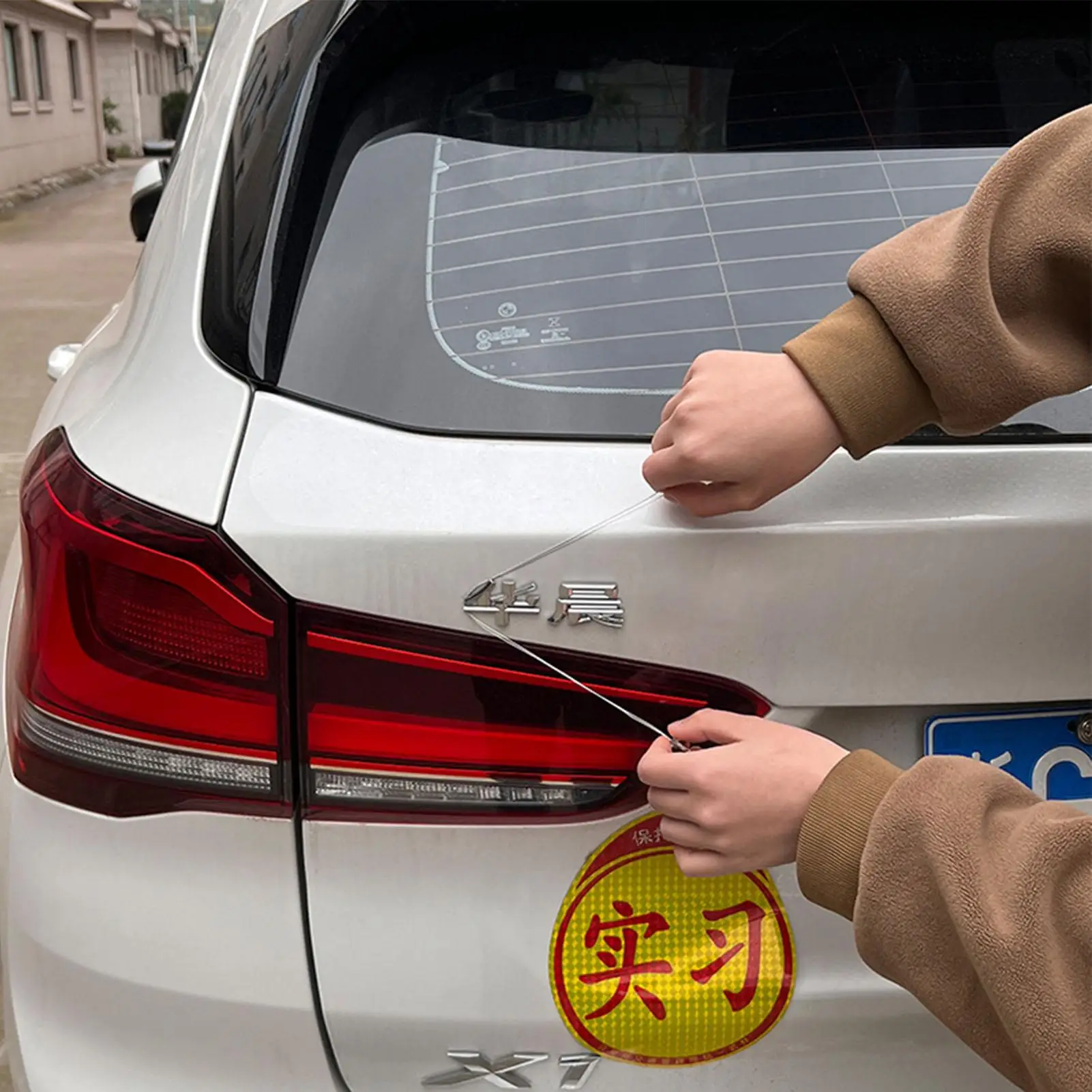 

Vehicle Emblem Remover Tool Car Emblem Logo Spoiler Stripping Peeling Tool Remover Accessories Universal Tool Remover Auto Tools