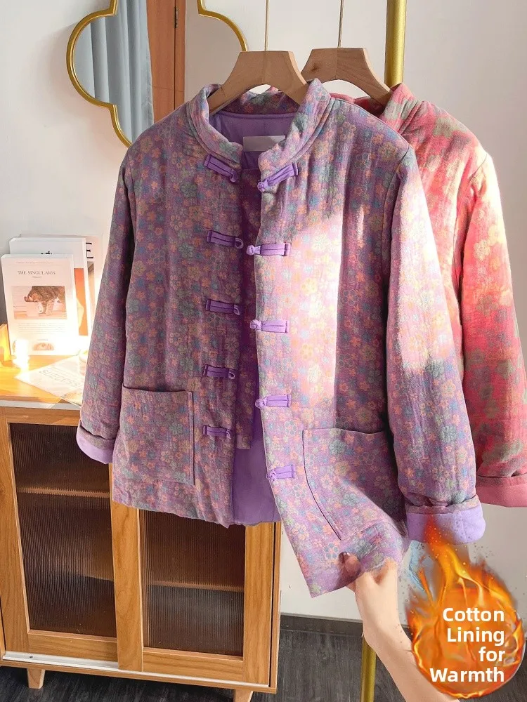 

Retro Chinese Sle Women's Cotton Jaet Winter Warmth Collar Button up Floral Print Long Sve Loose Fit Traditional Tang ...