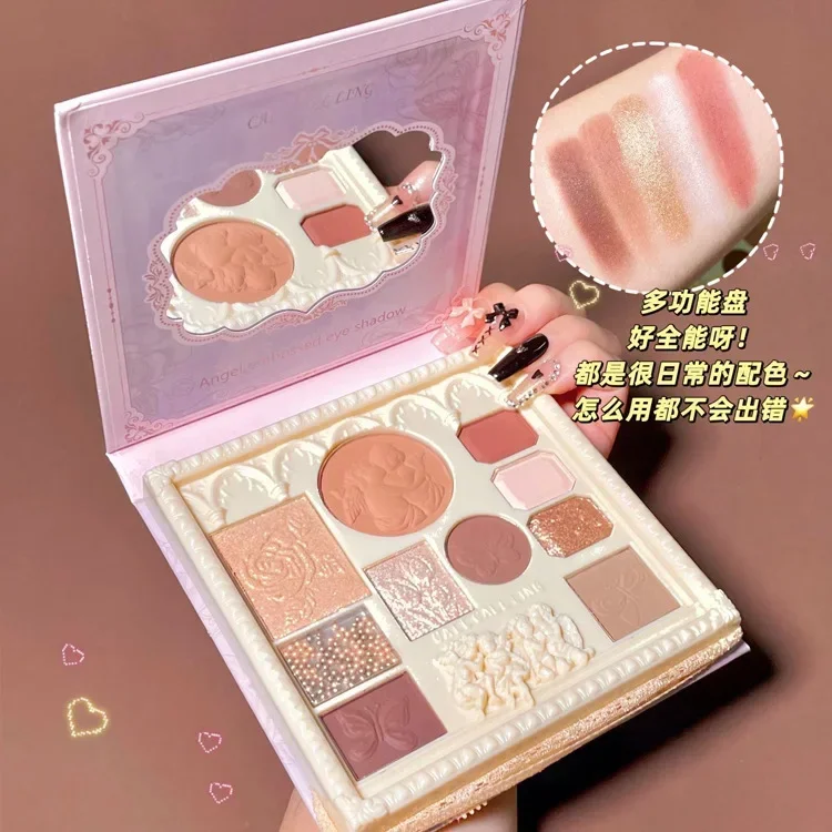 CALLCALL LING Embossed Angel Eyeshadow, Blush Highlight All-in-One Plate ins Ultra Fire