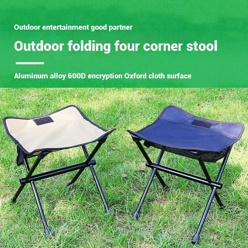 Outdoor Folding Stool, Lightweight Tactical Chair, Fishing and Sketching Small Stool Portable Leisure Moon Chair Mazha