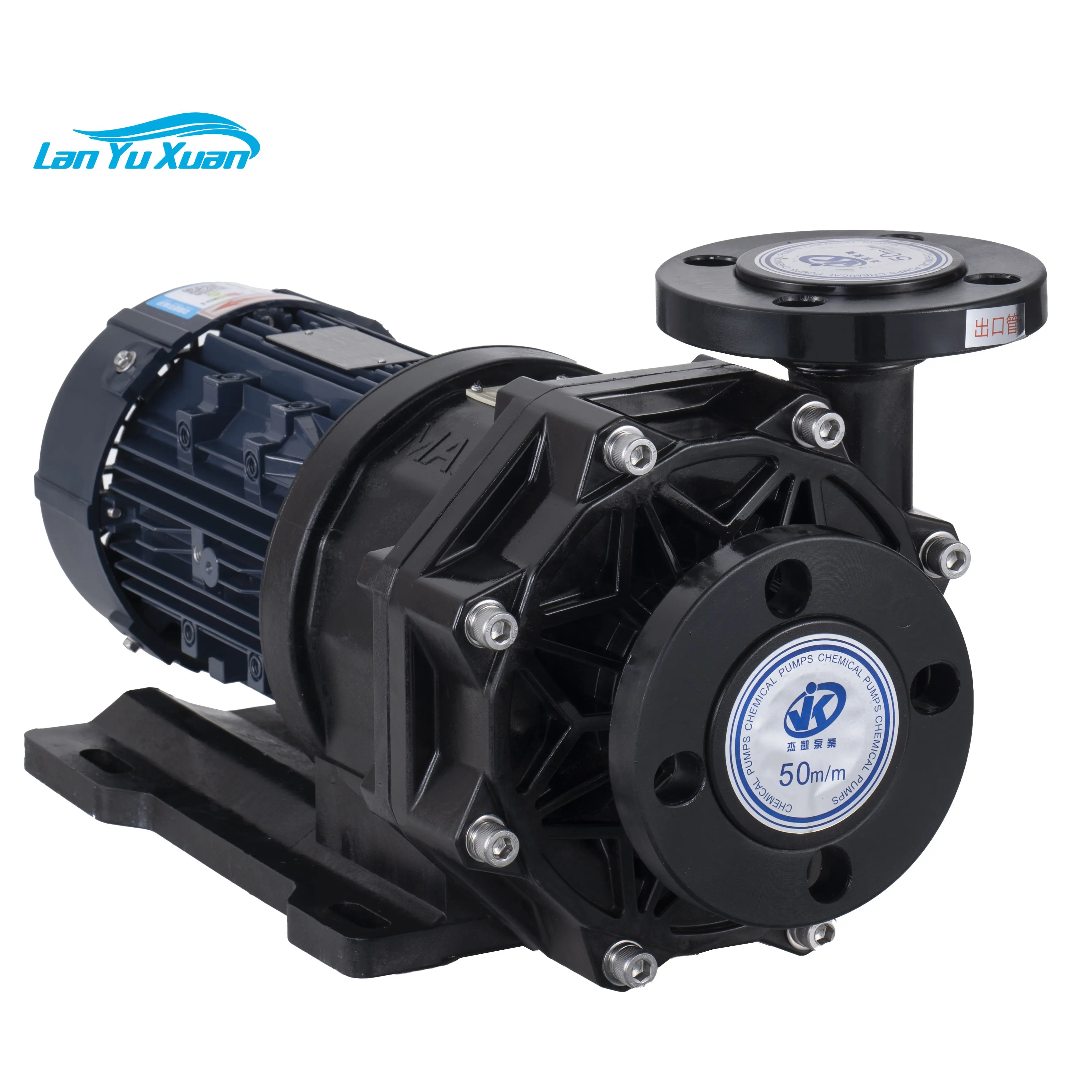 MG Series circulation pump for chemicals centrifugal chemical magnetic drive liquid transfer pumps