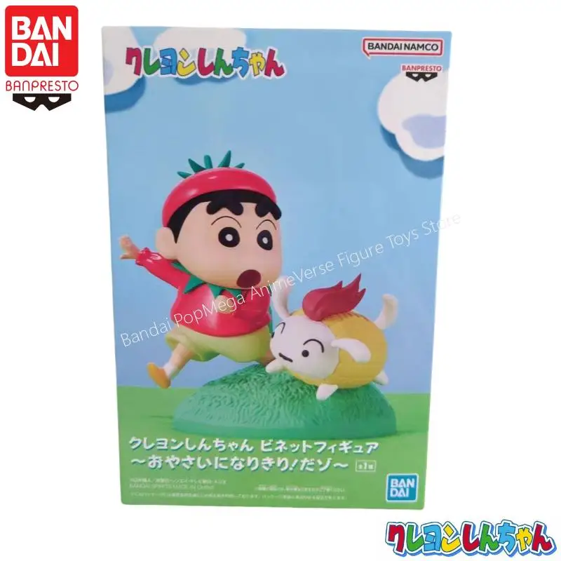 

In Stock Original Bandai Banpresto Crayon Shin-Chan Crayon Shin-Chan Action Figure Model New Boxed Animation Peripherals Garage