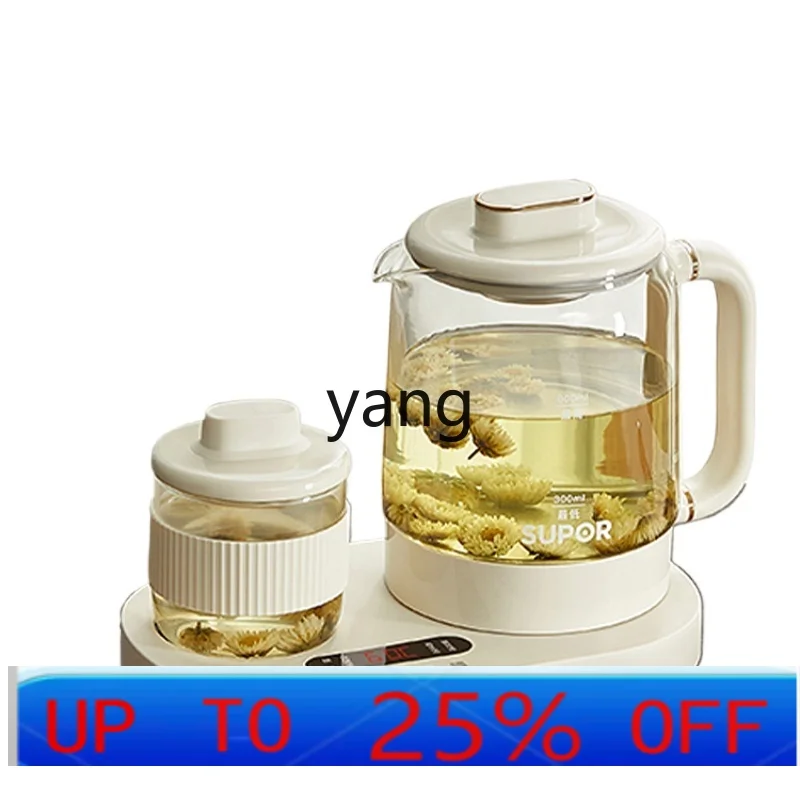 

CX Household Multifunctional Teapot Office Small Mini Kettle