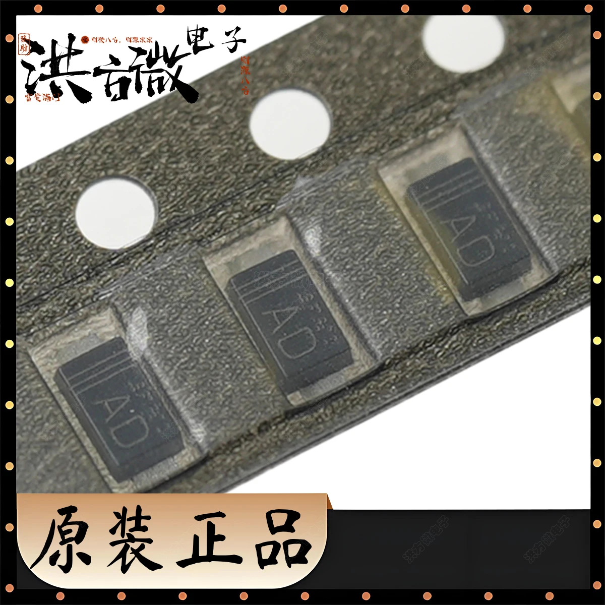 KDZVTR20B 마킹 AD 새 원본 제너 다이오드 AD 독립형 20V 20V~22.4V 10uA@15V SOD-123FL SOD123 SOD-123 21.2V 1W PMDU