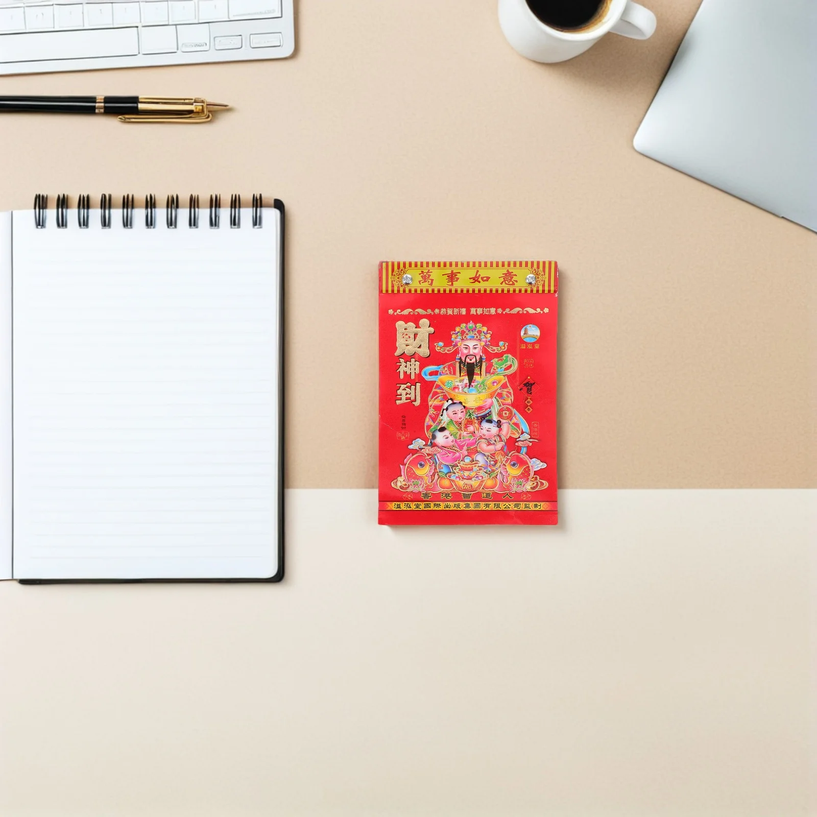 

Lunar Year 2026 Chinese Calendar Horse Year Tearable Daily Planner with Comprehensive Old Yellow Calendar Details