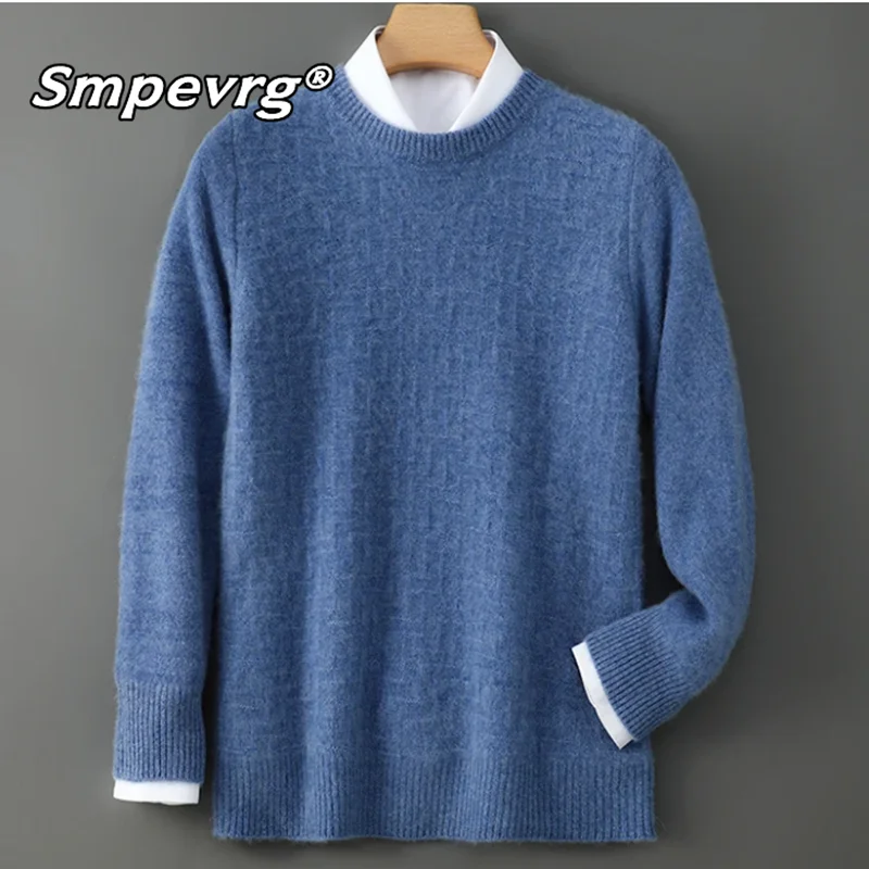 2025 Winter Men's Business Leisure Round Neck 100% Pure Wool High end Simple Jacquard Sweater Thickened Hoodie Bottom