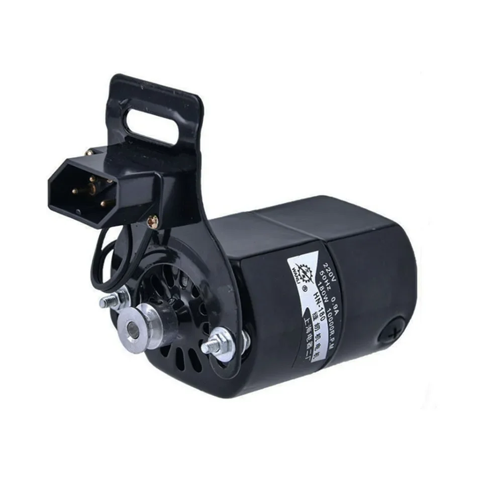 220V 180W 0.9A Household Sewing Machine Motor With Variable Speed Pedal Sewing Tools Replacement Accessories HN-180