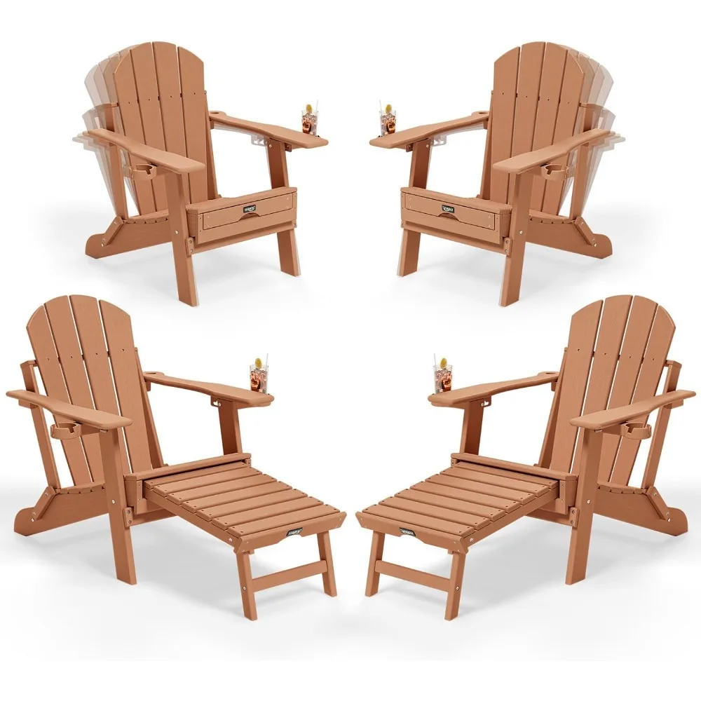 

Набор из 4 складных стульев Adirondack с регулируемой спинкой, выдвижной подставкой для ног и подстаканниками 2-в-1, водонепроницаемый HDPE Outd
