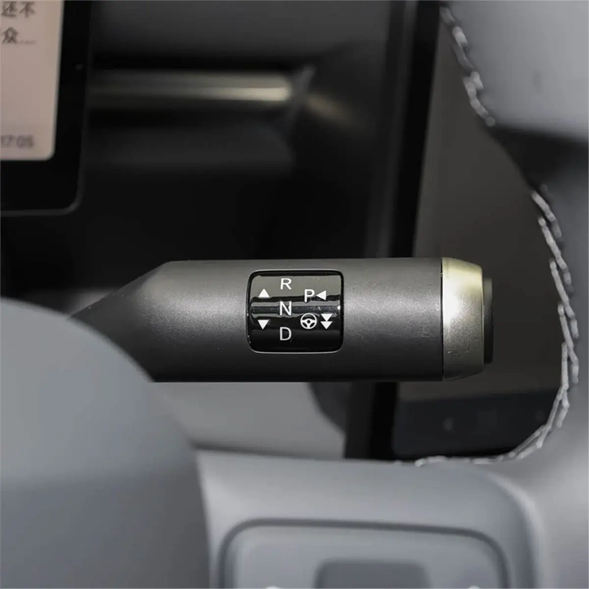 update. Steering Column Indicator 3MA953507 for VW ID.UNYX 08 Turn Signal Combination Switch Windshield Wiper Switch