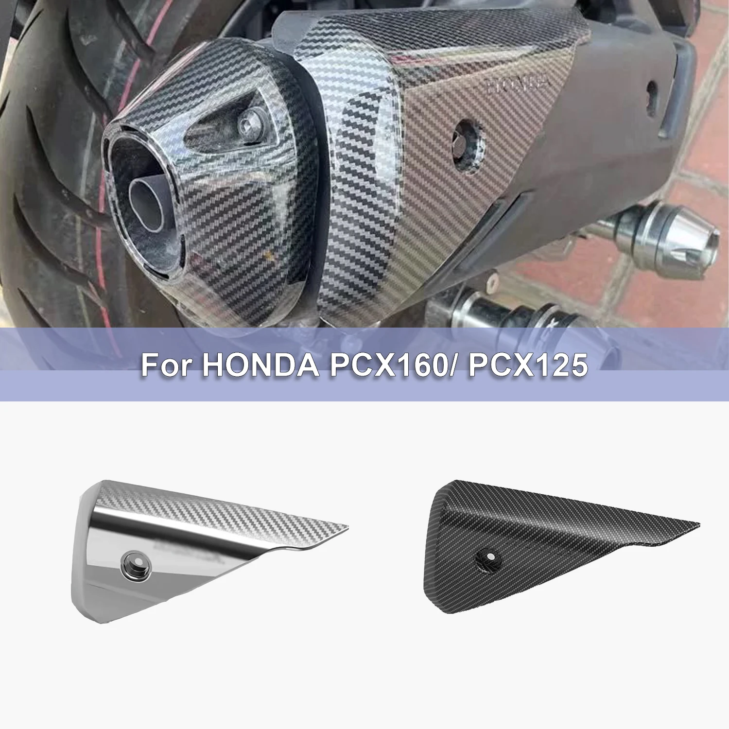 

For HONDA PCX160 Exhaust Pipe Cover Decorator（Short）PCX160 Accessories PCX125 Accessories Motorcycle Accessories