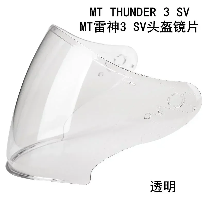 Козырек для мотоциклетного шлема для MT THUNDER 3 SV AVENUE SV JET-XPERT, оригинальный щиток, аксессуары для внешних линз, Cascos Para Moto