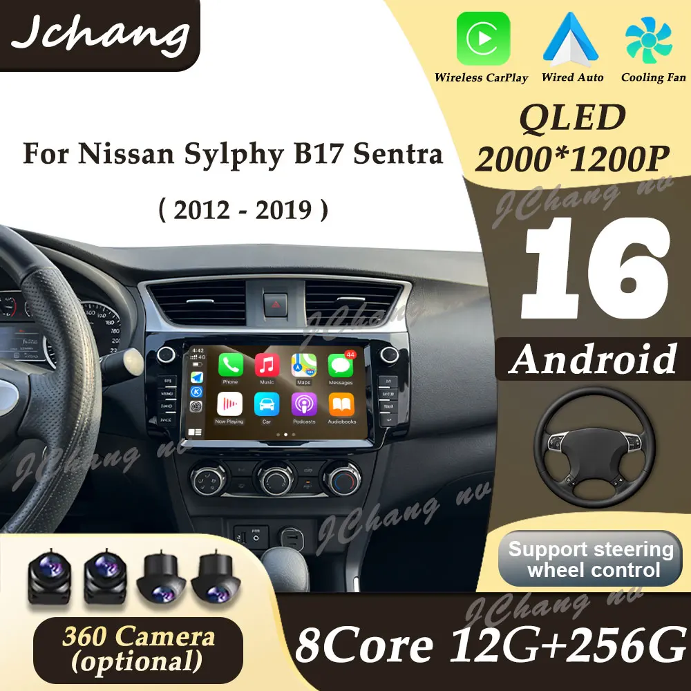 Android 16 WIFI Carplay AUTO Car Radio 9 inch For Nissan Sylphy B17 Sentra 2012 - 2019 Navigation GPS Player Stereo Multimedia