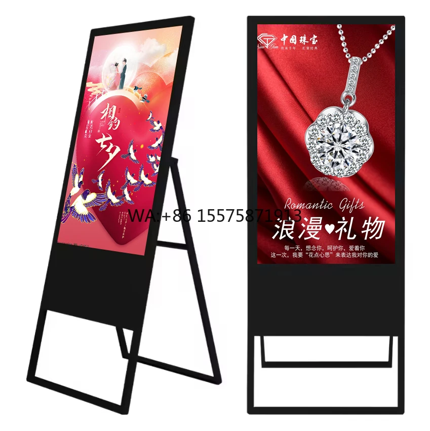 Fashionable 43-55 Inch Portable Indoor LCD Advertising Player Vertical Digital Poster for Retail Store Use Text Animation