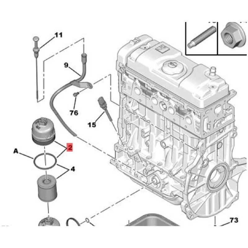 Oil filter cover OE 1103L7  For Peugeot 206 207 208 307 308 408 301 2008 3008 For Citroen C2 C3 C4 c5c8 16V (TU5JP4)