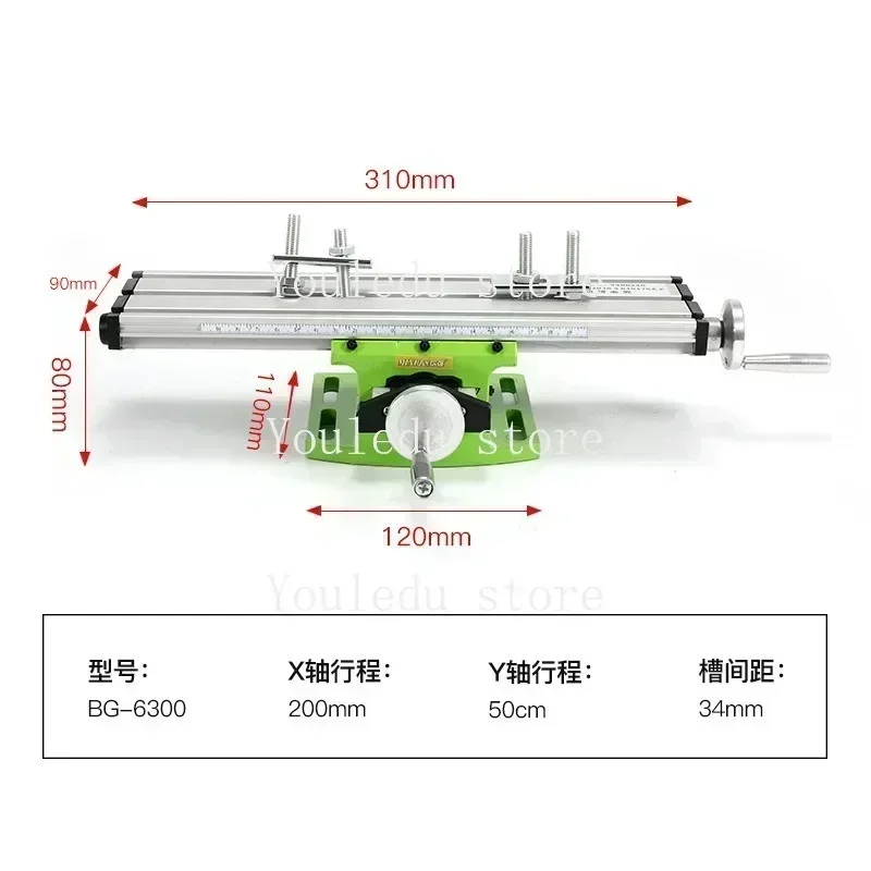 Cross Slide Table Household Small Milling Machine, Multifunctional 6300 Mini Strong Cross Table