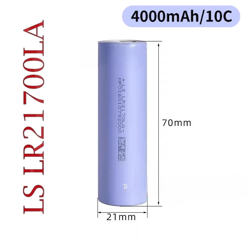 1-10pcs 원래 LISHEN LS LR2170LA 21700 리튬 이온 배터리 4000mAh 5C 전동 공구 배터리 팩용 고속 셀