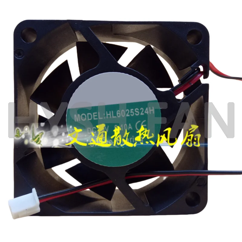 HL6025S12H 12V 0.20A Cooling Fan HL6025S24H 24V 0.10A