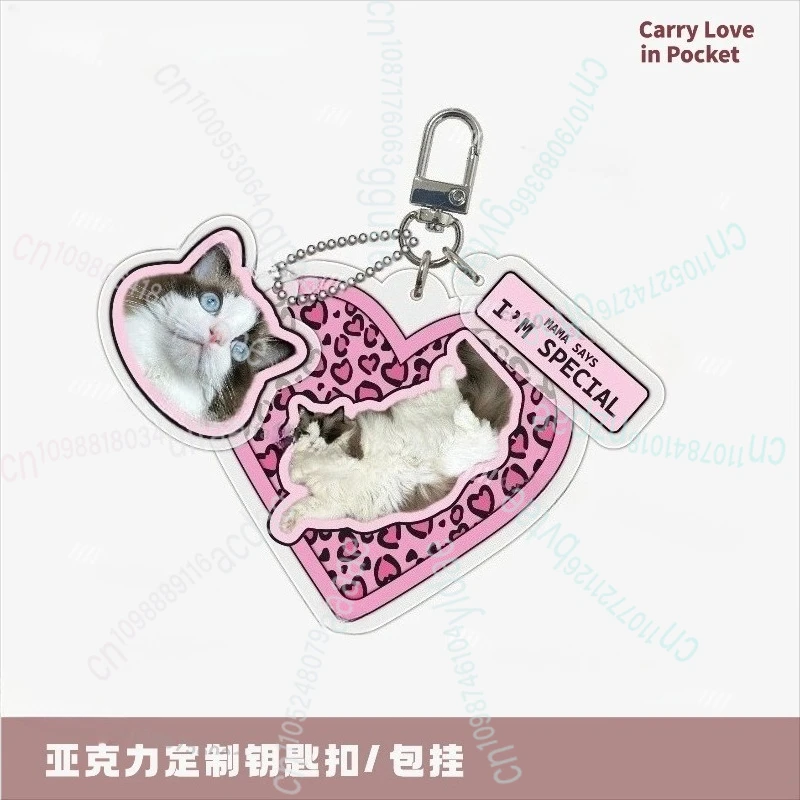 Ekskluzywna personalizacja zdjęć, akrylowy brelok z własnym zdjęciem psa lub kota do zawieszenia na torbie