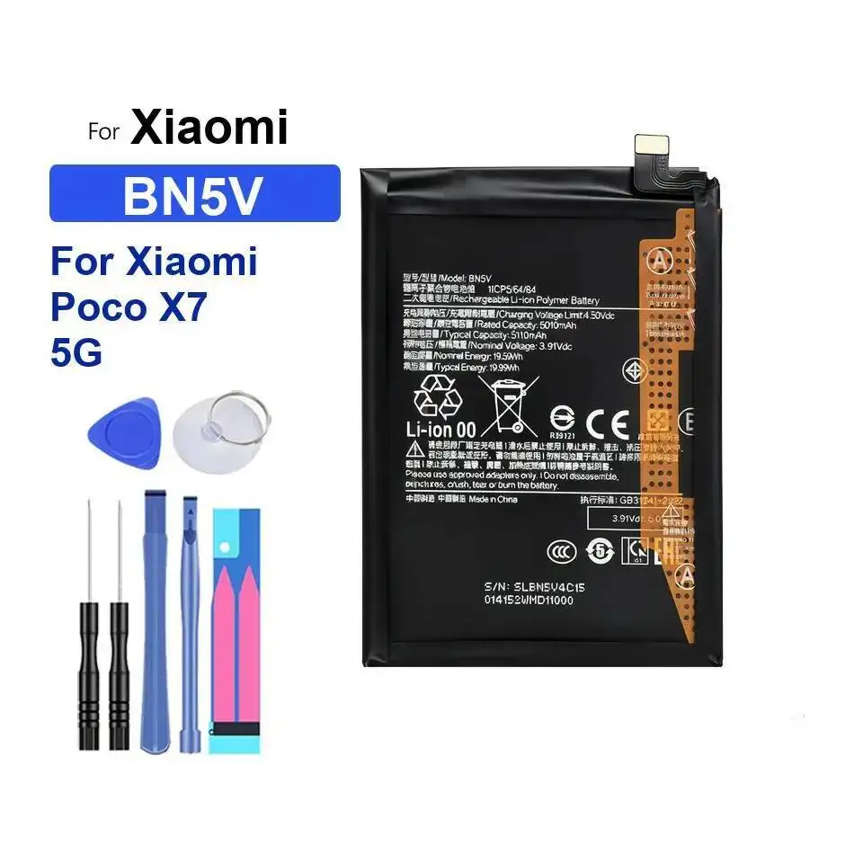 

5110 мАч BN5V, прочная быстрая зарядка для аккумулятора мобильного телефона Xiaomi Poco X7 5G