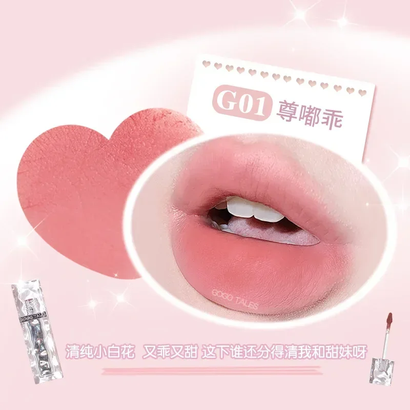 8-kleuren Gogotales Soft Mist Ice Block Lip Glaze Lip Frozen Red Color Mud Honey Female Student Makeup