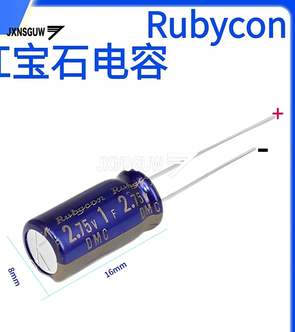 10PCS/lot new JAPAN original RUBYCON DMC 2.7V1F 8x16MM super capacitor 1.0F 2.75V Free Shipping