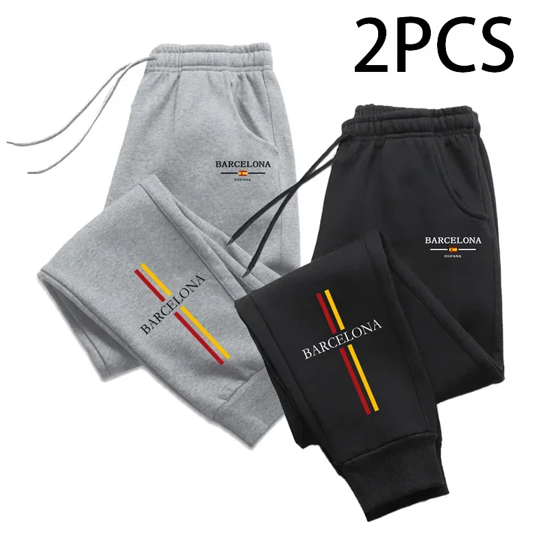 

2 шт. 1 упаковка мужских спортивных штанов с принтом Барценолы, повседневные спортивные брюки для бега, осень-зима, удобные теплые брюки для дома и улицы, 2 в 1