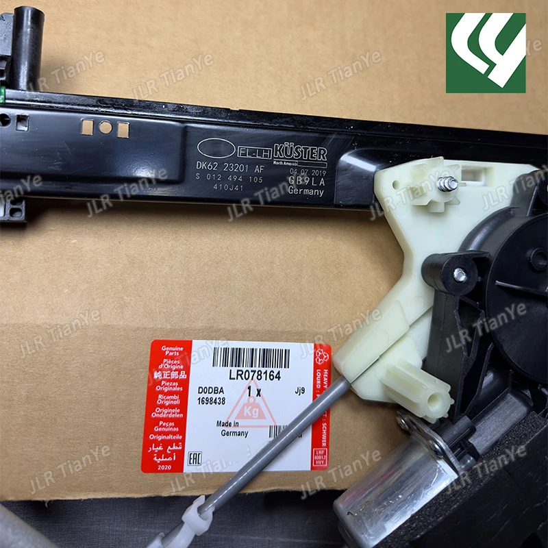 Suitable for Land Rover 2013-2022 Range Rover Window Regulator LR078163/4 LR153949/50 LR078166/5 LR153962/1