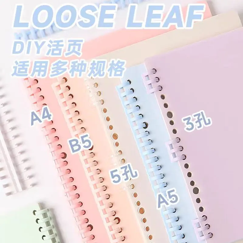 10pcs 30-Holes 12mm Loose Leaf Binders Color Ring Binding for DIY For A4 Diary Paper Scrapbooking Notebook Supplies Stationery