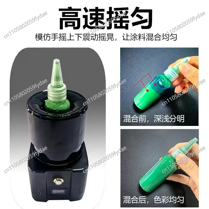 Paint and Coating Shaking Machine Model Hand Painting Pre Mixing Tool Tattoo Pigment Multifunctional Awakening Paint