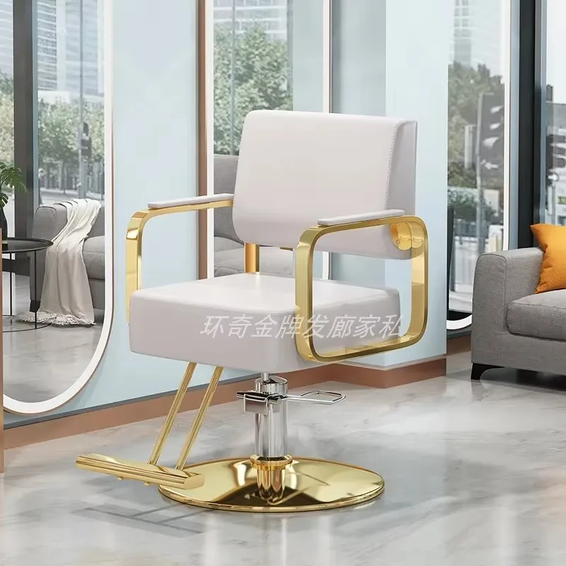 Glamour White Barber Chair Adjustable Beauty Simple Elegant Hairdresser Chair Ergonomic Aesthetic Cadeira Giratoria Furniture