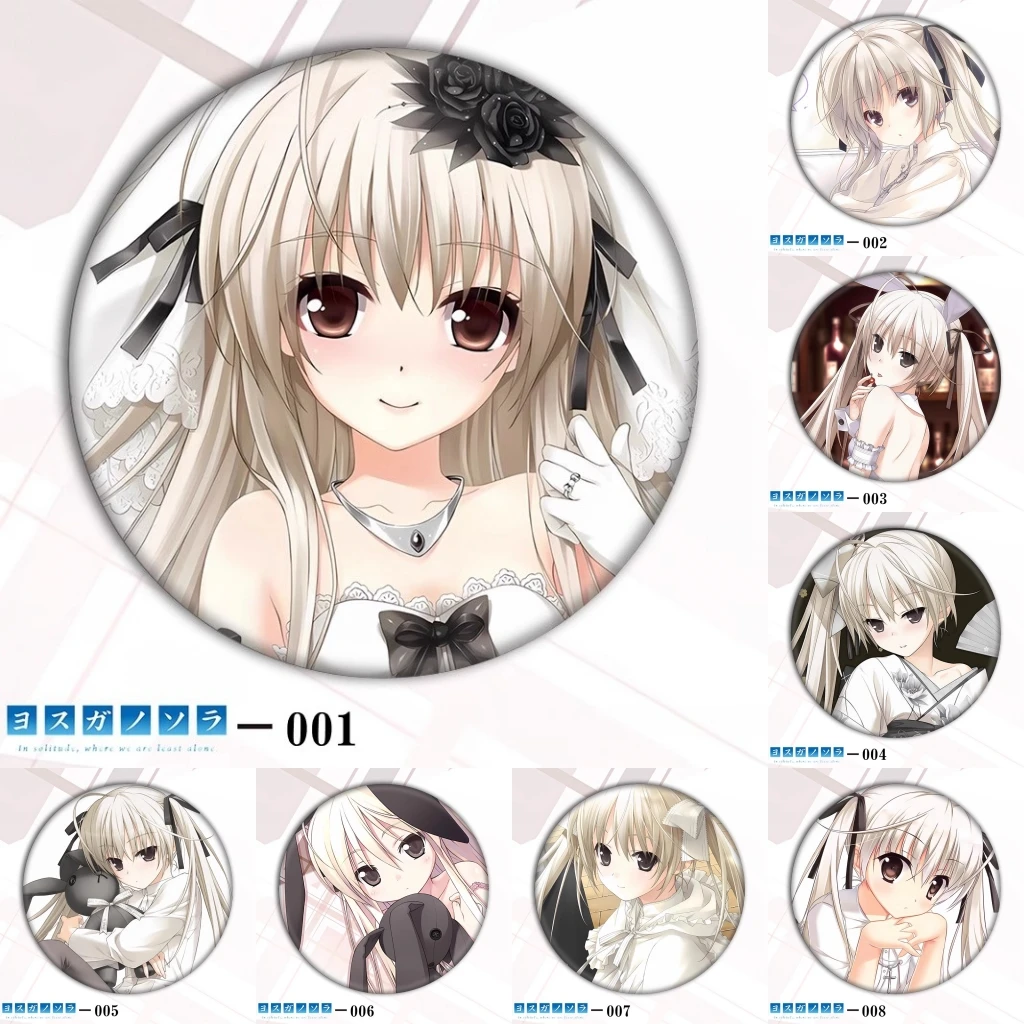 

58mm Anime Yosuga no Sora Kasugano Haruka Sora Amatsume Akira Cosplay COSTUME Badge Pin SPTE Tinplate Brooch﻿ Prop Gilf