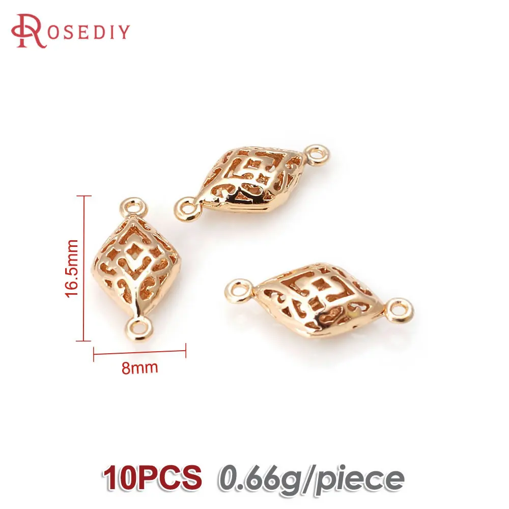 10PCS 18K Gold Color Brass Prismatic 2 holes Connect Charms Pendants High Quality Diy Jewelry Making Earrings Accessories