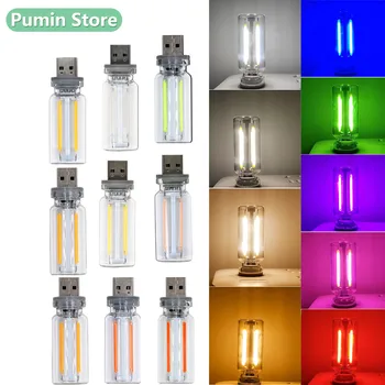 Nowa lampka nocna LED USB BulbTouch Regulowana jasność DC5V Różowy Fioletowy Czerwony Zielony Niebieski 2200K Ciepła biała żarówka do wnętrza samochodu