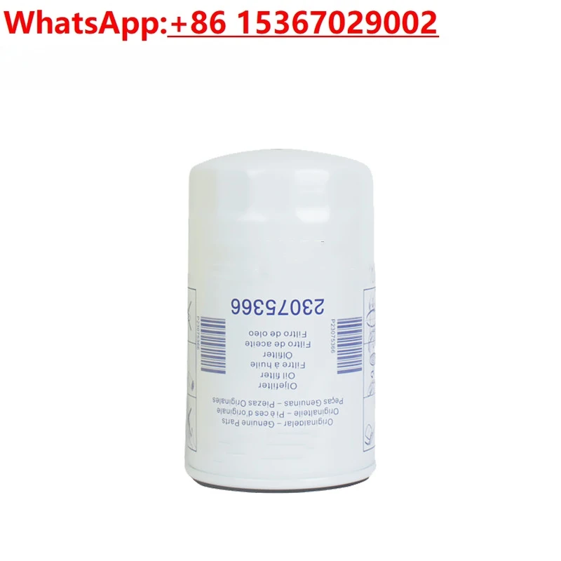 

Supply filter 23075366, high efficiency fuel filter