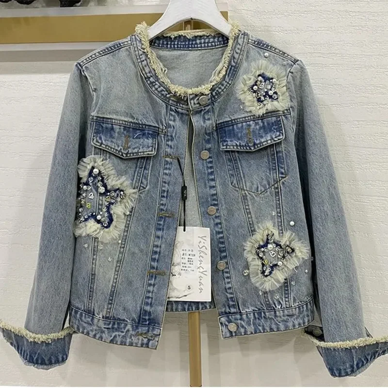 Design sense rough Edge Jean Outcoat For Female Spring and Autumn 2025 New Heavy Industry Beaded High-grade Denim Jacket Women