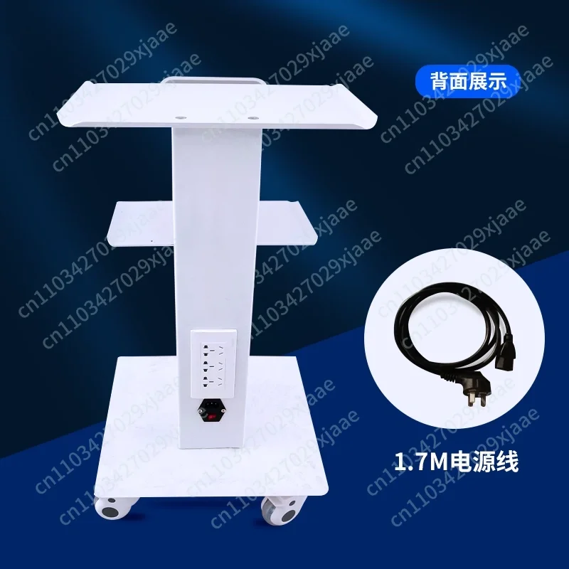 Trolley Stand Scanner Oral Clinic Laptop/ Desktop Holder Host Mobile