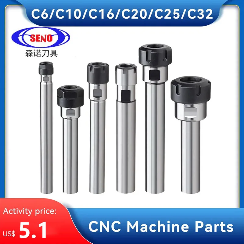 SENO C6 C8 C10 C12 C16 C20 C25 C32 ER8 ER11 ER16 ER20 ER25 ER32 100L 150L Collet Chuck Holder CNC Milling Lengthen Tool Carrier