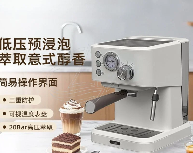 Mini Semi-Automatic Espresso Machine All-in-one Household Coffee Maker For Daily Concentrated Coffee Extraction