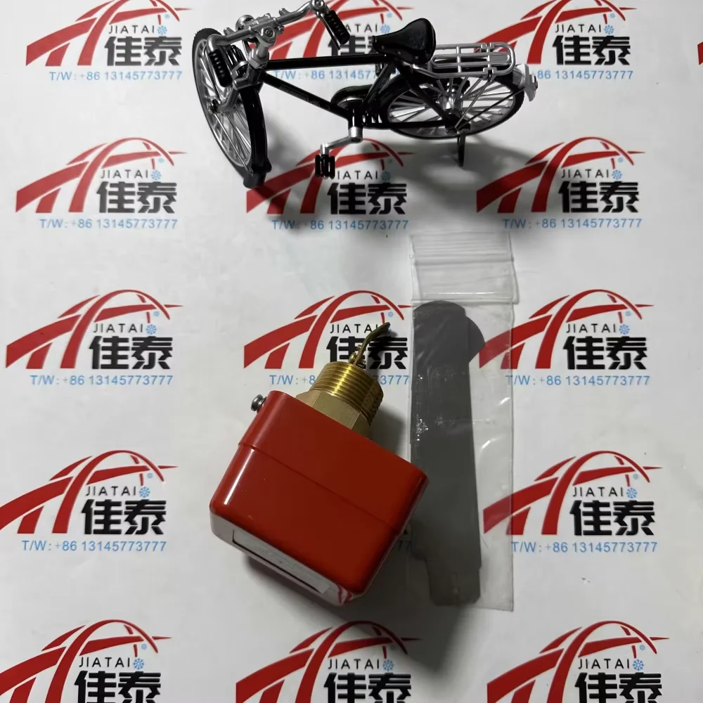 

33ZCWFS10B Carrier water flow switch central air conditioning repair parts